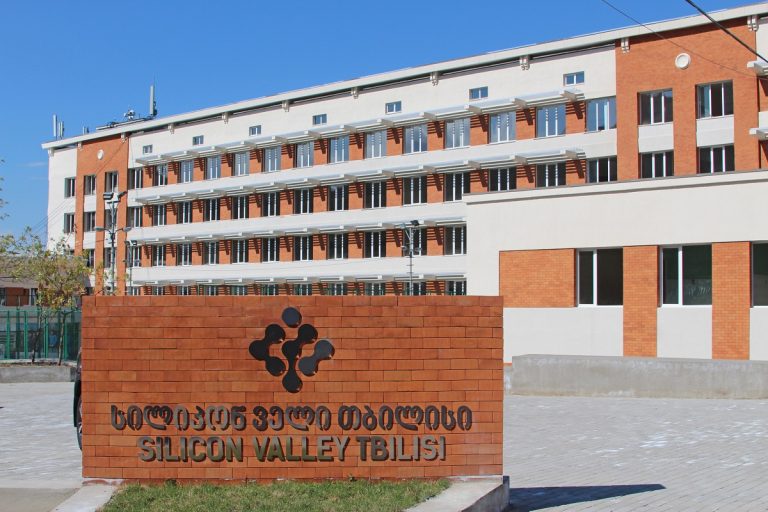AzTU employee participated in a round table on sustainability in Tbilisi